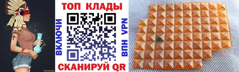 Где купить Дедовск АМФ Каннабис Cocaine МЕФ ГАШ A PVP