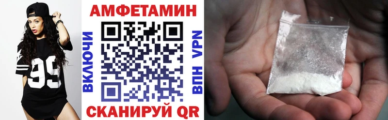 kraken онион где найти shop формула АМФЕТАМИН Premium Дедовск