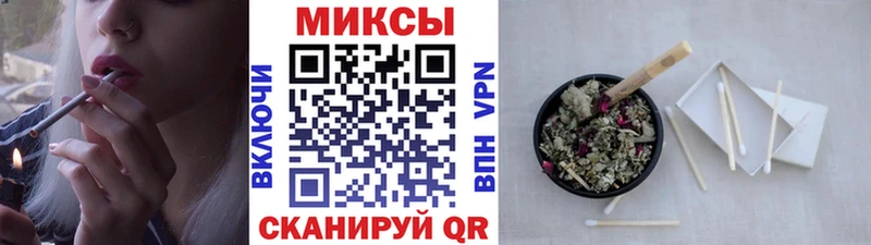 БУТИРАТ жидкий экстази  Дедовск 