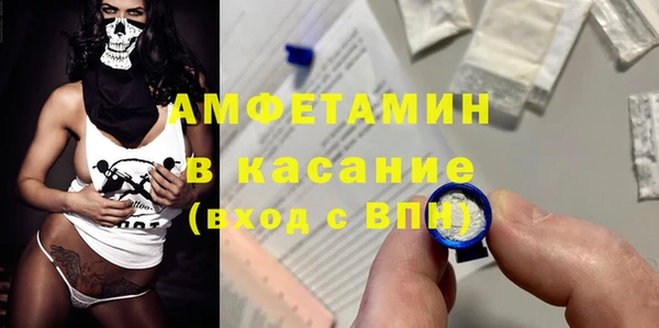кокаин VHQ Армянск