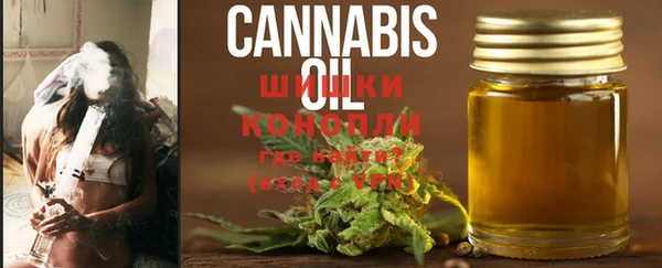 мет Аркадак