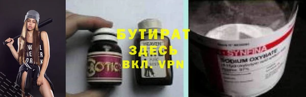 мет Аркадак