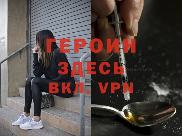 мяу мяу мука Арсеньев