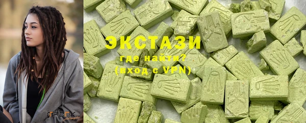 мет Аркадак