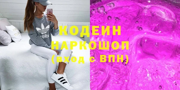 мет Аркадак