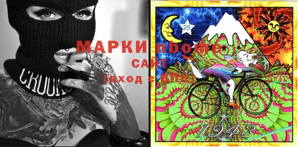 кокаин VHQ Армянск