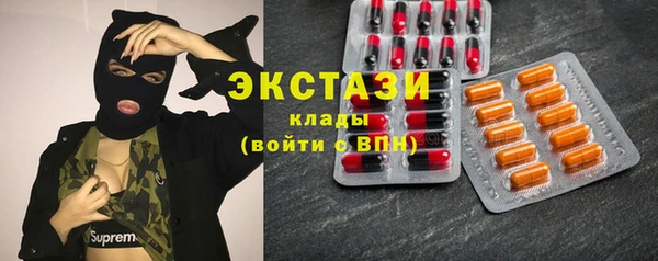 мяу мяу мука Арсеньев