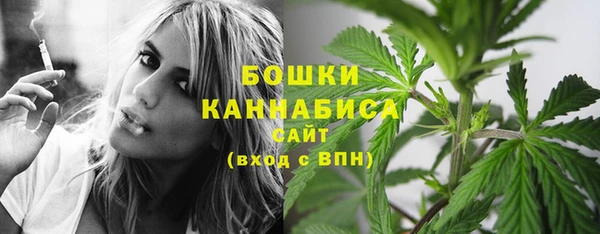 кокаин VHQ Армянск
