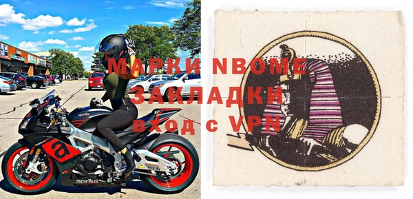 мет Аркадак