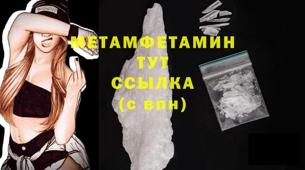мет Аркадак