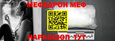 прущий лед Ликино-Дулёво