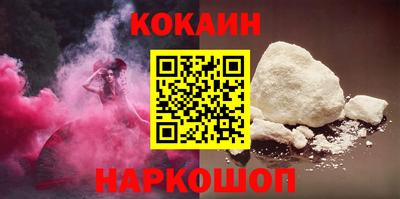 винт Лесосибирск