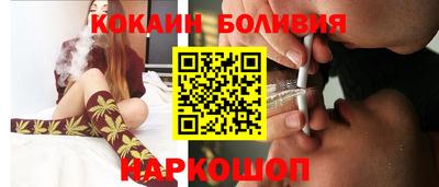 винт Лесосибирск
