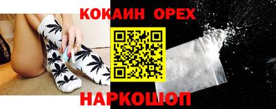 прущий лед Ликино-Дулёво