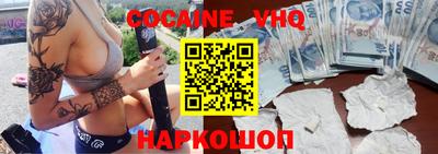 прущий лед Ликино-Дулёво