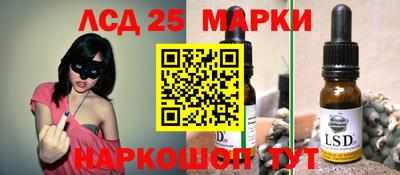 прущий лед Ликино-Дулёво