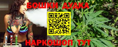 винт Лесосибирск