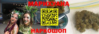 винт Лесосибирск