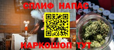 прущий лед Ликино-Дулёво