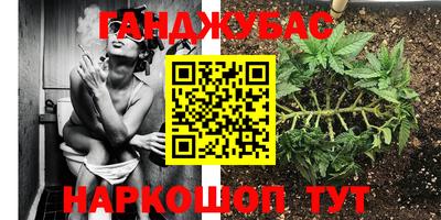 винт Лесосибирск