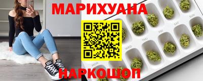 прущий лед Ликино-Дулёво