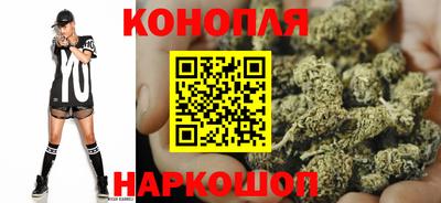 мефедрон Ливны