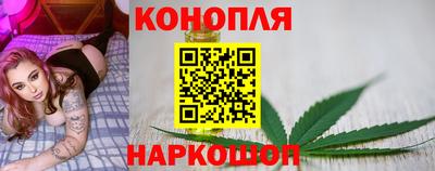 прущий лед Ликино-Дулёво