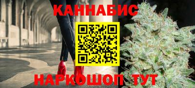 винт Лесосибирск
