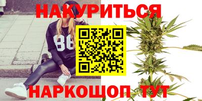 прущий лед Ликино-Дулёво