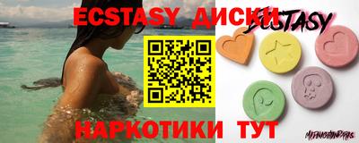 мефедрон Ливны