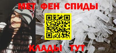 винт Лесосибирск