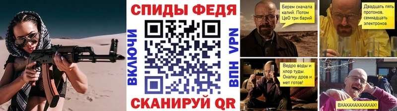 маркетплейс телеграм  Дедовск  Метамфетамин винт 