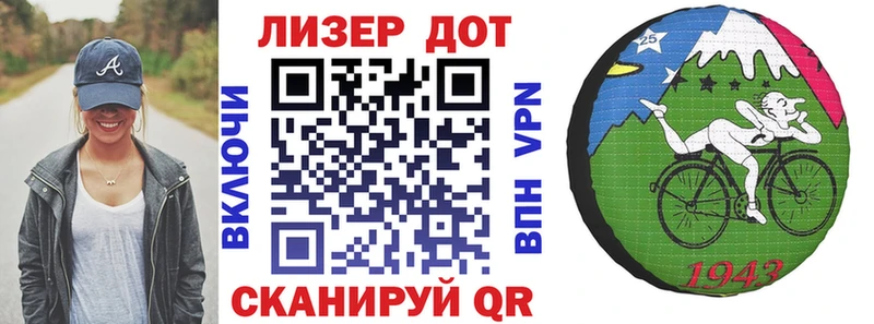 Марки N-bome 1500мкг купить наркотик Дедовск