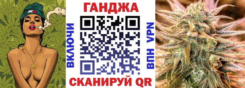 Каннабис MAZAR  Дедовск 